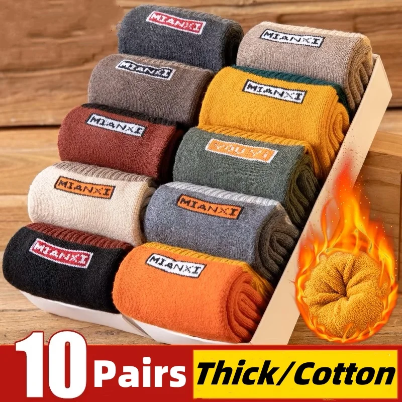 Sock Garter Men - 10 pares/meias de algodão masculinas inverno