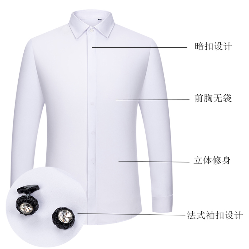 Camisa Masculina com Punhos Fr - High End Men'S Formal Wear avaliação e preço